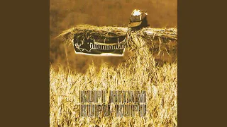 kopi hitam kupu kupu