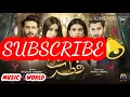 FITRAT full ost by😻 only ost