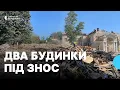 Download Lagu У Запоріжжі будинок по вулиці Фелікса Мовчановського не відновлюватимуть після обстрілу: що відомо