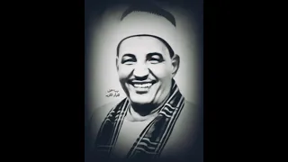 سورة النمل تلاوات رائع لفضيلة الشيخ محمود الحلفاوي 