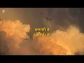 Download Lagu wort it-speed up