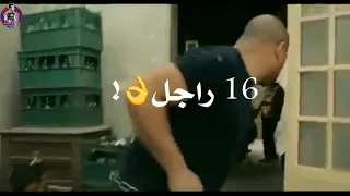 حالة وتس مودي امين و حوده بندق قامو 16 راجل حلات وتس 2020 لسا منزلتش جديده 