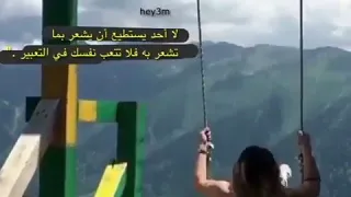 اصيل هميم خلك بحر أجمل حالات واتس أب لا يفوتك التصميم 