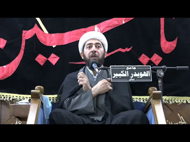 ⁣هكذا يتبرأ النبي الاكرم محمد صلى الله عليه وآله من هؤلاء