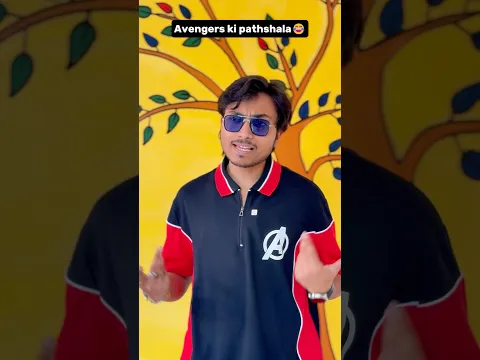 Avengers ki Pathshala #4 🤣🤣 #funny #comedy