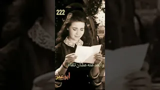 فوق الشوك  ياللي نسيك الحب انسا وأبعد عنه عشان تلقاه عبدالحليم حافظ    دندنها