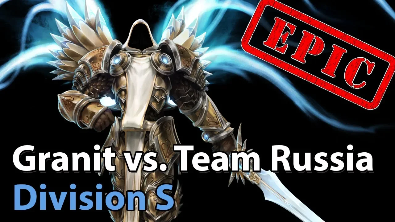 ► EPIC Heroes of the Storm: Granit Gaming vs. Team Russia - Division S