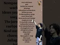 Download Lagu 'Agust D' Suga rap part lyrics 🔥              #suga #bts #agustd