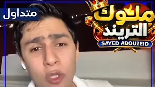 حاجة شبه الإعصار وانفج    ار جوي هيحصل   القبطان نور يحذر سكان هذه المحافظات  اكسبلور  دويتو  اخبار  دندنها