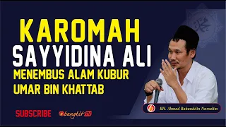 Download Gus Baha - Dahsyatnya Karomah Sayyidina Ali Tembus Alam Kubur I Bangkit TV MP3