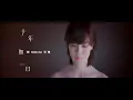 郁可唯 Yisa Yu [ 十年如一日One Decade As One Day ] Official Music Video