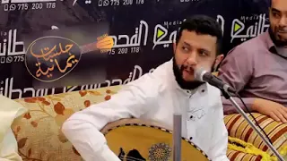 حمود السمه مال الكعوب الصغار مالت عليها القلوب 