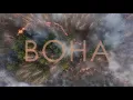 YARMAK - ВОНА