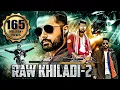 Download Lagu RAW KHILADI 2 Full Hindi Dubbed Movie | NITHIN Movies Dubbed in Hindi Full Movie