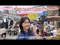 EXPLORING THE BIGGEST CLOTHES WHOLESALE MARKET IN GUANGZHOU CHINA WANJIA JINMA SHAHE