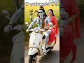 Download Lagu Har Har Mahadev shambhu bhola nath 🚩🕉️ har har shambhu 📿🚩🙏#shorts