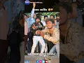 Download Lagu Rohit thakor ||કેટલો અમીર હશે એનો નવો આશિક / ketalo amir hase eno Navo ashik /new song/#rohitthakor