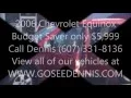 2006 Chevrolet Equinox