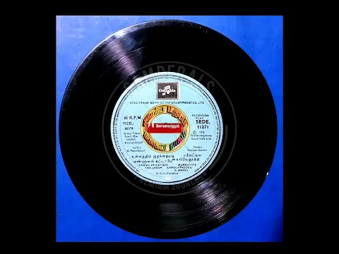 Mambattiya Tholuley - YouTube