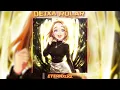 Download Lagu Eternxlkz - DEIXA ROLAR (Official Audio)