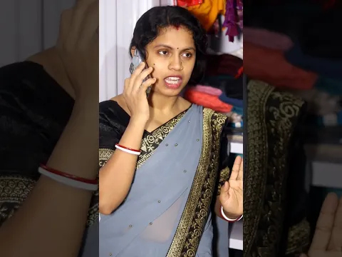 বৌয়ের শিক্ষা 🤣🤣 #funny #comedy #comedymove #funnyvideo