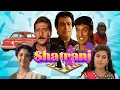 Download Lagu Mithun, Bandar Aur Lal Gadi Awesome Hindi Movie Shatranj, Shatranj Movie Mithun, Jackie Shroff, Kader Khan
