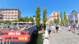 इतना छोटा देश फिर भी...उनके पास क्या है ? | A Tiny Country that has Everything | This is Slovenia.