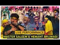 Download Lagu KYA BAAT AA YAAR👌🏻❤️SIRAA LATA MITROO🫡DONA NE🔥🔥SALEEM \u0026 HEMANT👌🏻