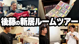 新婚の後藤の新居をお見せします【ルームツアー】
