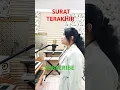 Lagu NIKE ARDILLA - SURAT TERAKHIR - COVER BY RANI RUSDY #nikeardilla #fyp #fypシ゚viral #cover