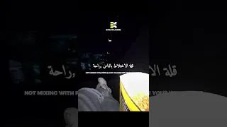 Why Staying Away Can Heal You The Power Of Solitude لماذا الب عد يشفيك قوة الع زلة 