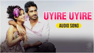 uyire uyire tamil audio song sattam oru iruttarai thaman kumar pia bajpai