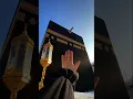 Download Lagu #allah #islamicmusic #ytshorts #love #allah #islamicmusic #ytshorts #love #allah #islam