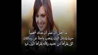 وبعتلك مليون سلام وسلام مصطفى كامل  وبعتلك مليون سلام وسلام مصطفى كامل