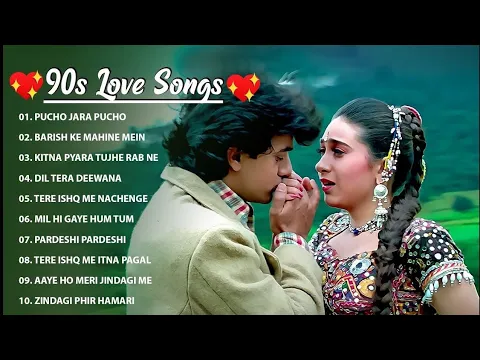 Download MP3 Hindi Gana🌹Sadabahar Song 💖हिंदी गाने 💔Purane Gane Mp3 💕Filmi Gaane अल्का याग्निक कुमार सानू गीत