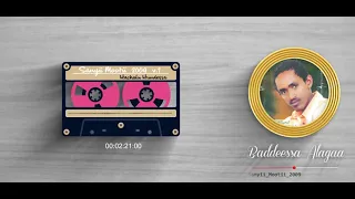 Hachalu Hundessa Baddeessa Alagaa 