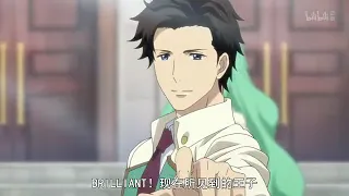 高校星歌剧 第一季 華桜会 1 