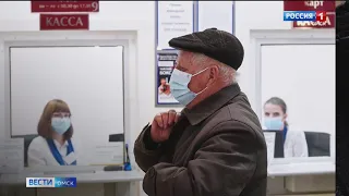В 2022 году ежемесячная выплата ветеранам Омской области будет назначена автоматически