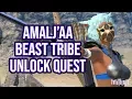 FFXIV 2 1 0135 Unlock Amalj aa Dailies Beast Tribe Quests
