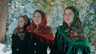 Зірко ясна гурт Промінь Сонця Луч Солнца 