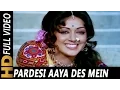 Download Lagu Pardesi Aaya Des Mein | Lata Mangeshkar | Pratigya 1975 Songs | Hema Malini