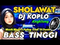 Download Lagu SHOLAWAT PENGUNDANG REZEKI DAN PEMBAWA KEBERKAHAN, SHOLAWAT PENGABUL HAJAT, SHOLAWAT JIBRIL