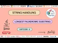Longest Palindromic Substring Leetcode-5 DSA Java Tamil