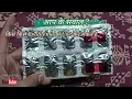 Amoxycillin and potassium clavulanate tablets ip 625 in hindi|amoxyclav 625 tablet uses in hindi