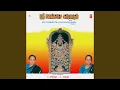 Lagu Sri Venkatesa Suprabadham
