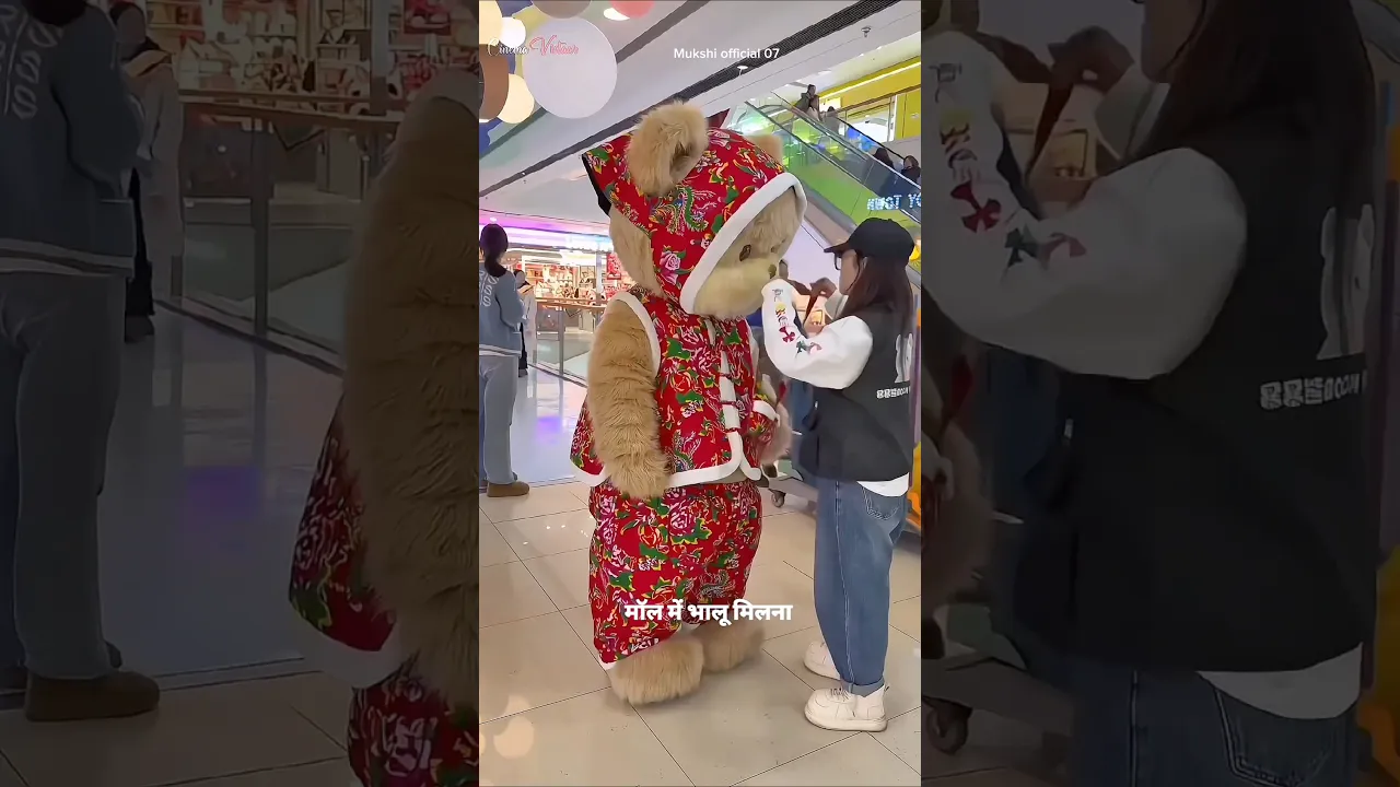 #bts