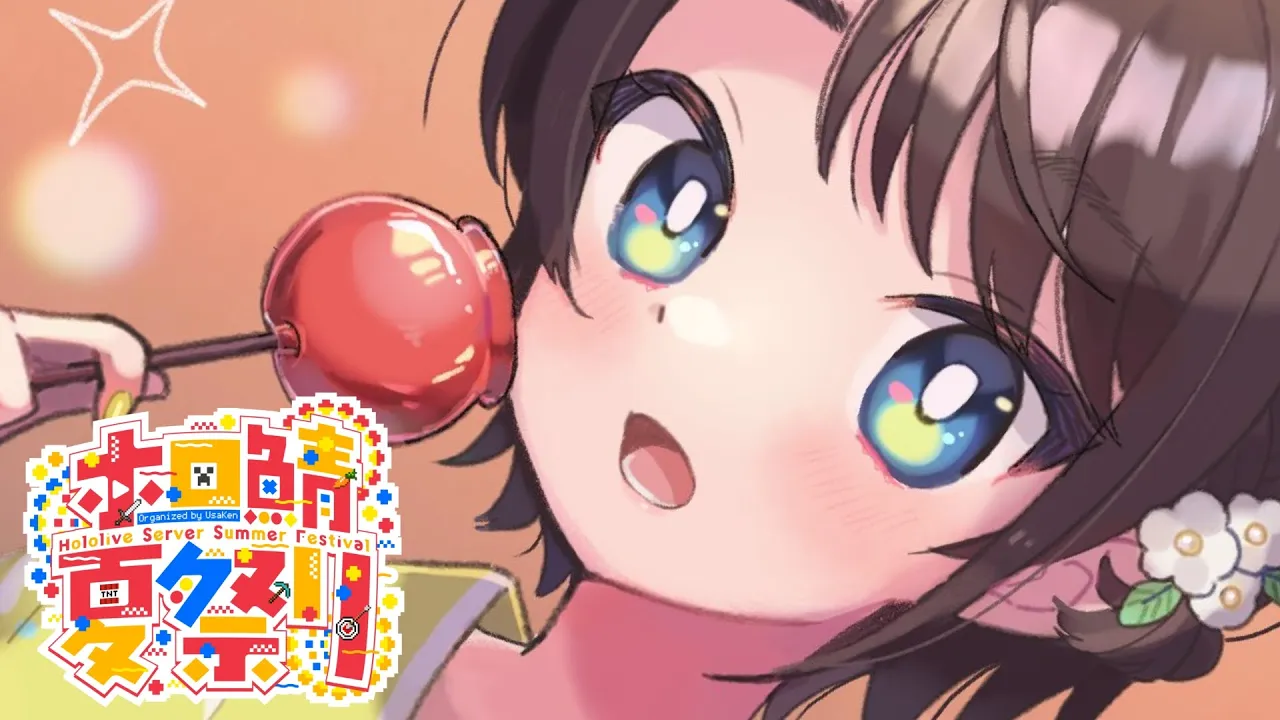 【#ホロ鯖夏祭り】夏祭りいっしょまわろ～～～～：summer festival Mine Craft【ホロライブ/大空スバル】