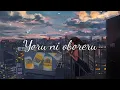 Download Lagu Mitei no hanashi - Yoru ni oboreru