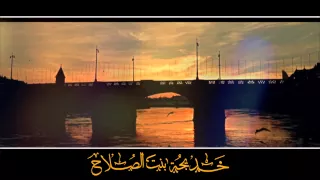 حلم التخرج تحقق أ خديجه بنت الصلاح 