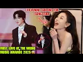 Download Lagu Liu Yuning Sings Just for Song Zuer 😱❤️ Fans Go Crazy at Webio Awards 2025!